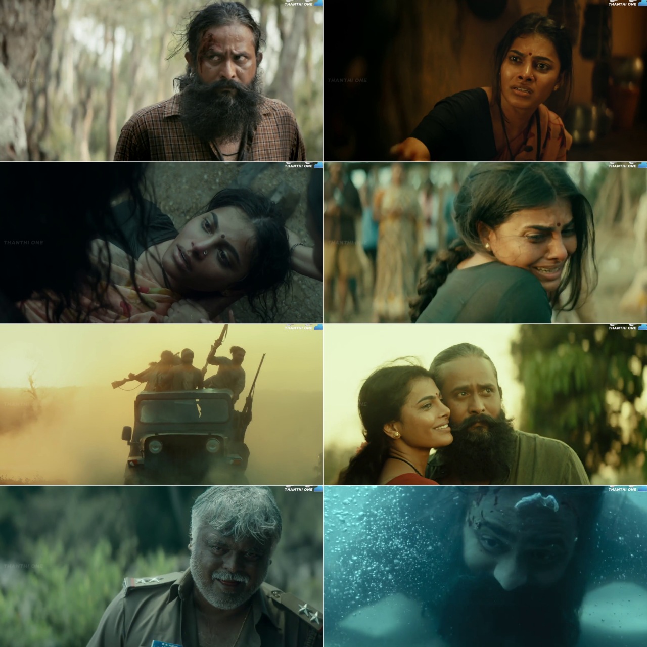 Gowli (2023) (Hindi + Tamil) Dual Audio UnCut Movie HD ESub Screenshot