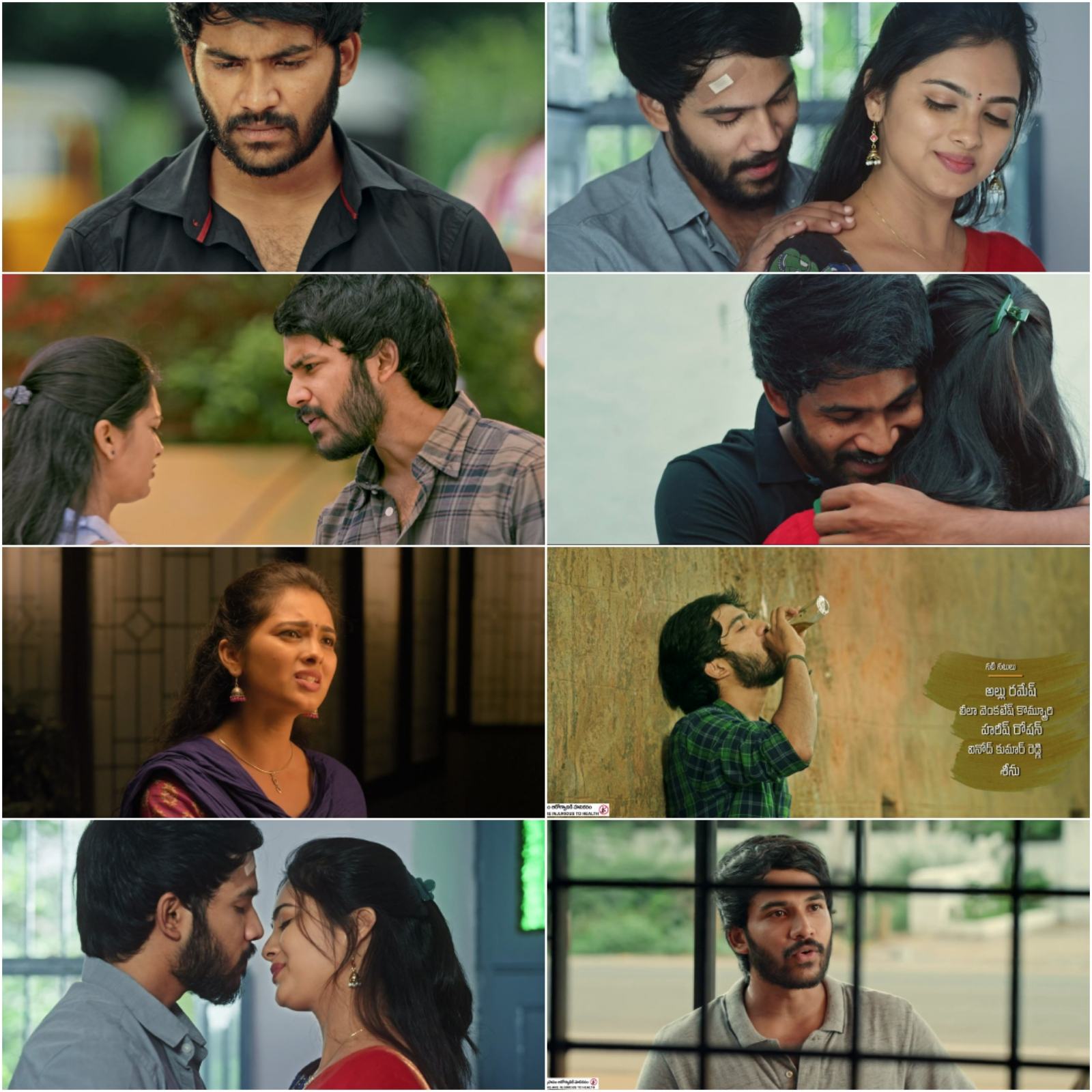 Madhura Wines (2023) South Hindi Dubbed UnCut Full Movie HD ESub Screenshot